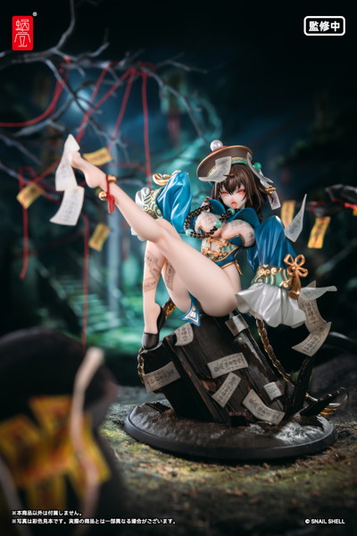 BeautyWorks 不化骨 1/7 完成品フィギュア