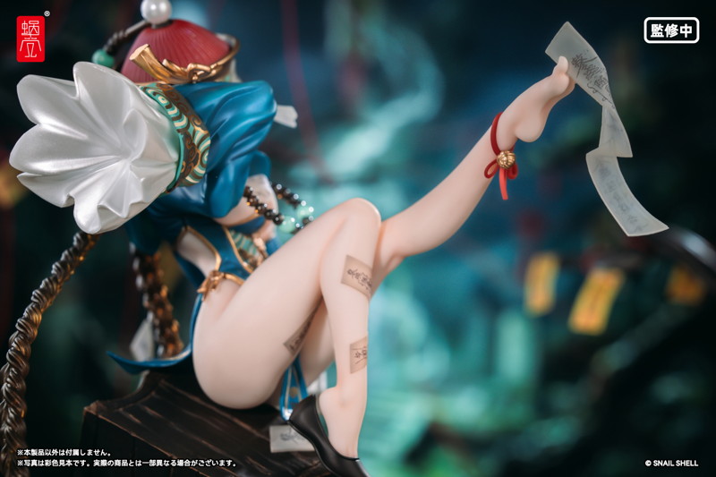 BeautyWorks 不化骨 1/7 完成品フィギュア