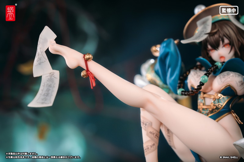 BeautyWorks 不化骨 1/7 完成品フィギュア