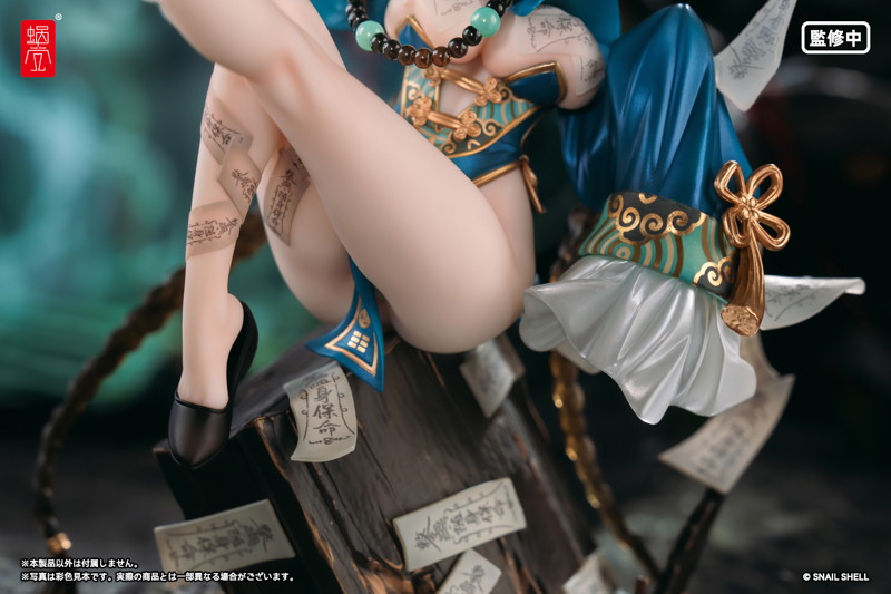 BeautyWorks 不化骨 1/7 完成品フィギュア