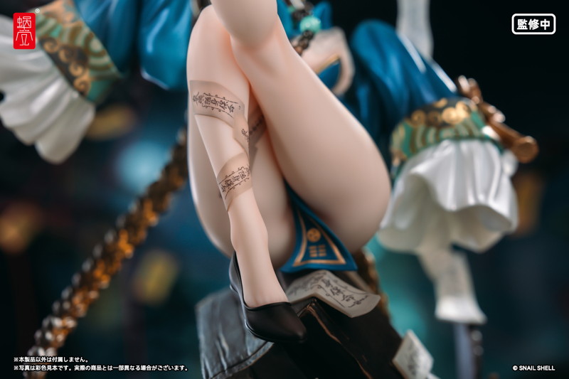 BeautyWorks 不化骨 1/7 完成品フィギュア