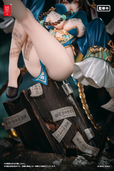 BeautyWorks 不化骨 1/7 完成品フィギュア