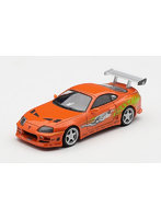 Toyota スープラ BOMEX 「ワイルド・スピード」 （The Fast and the Furious） Brian O’Conner
