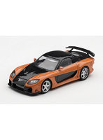 マツダ RX-7 VeilSide Fortune 「ワイルド・スピードX3 TOKYO DRIFT」 （The Fast and the Furious: Tokyo Drift） Han Seoul-Oh