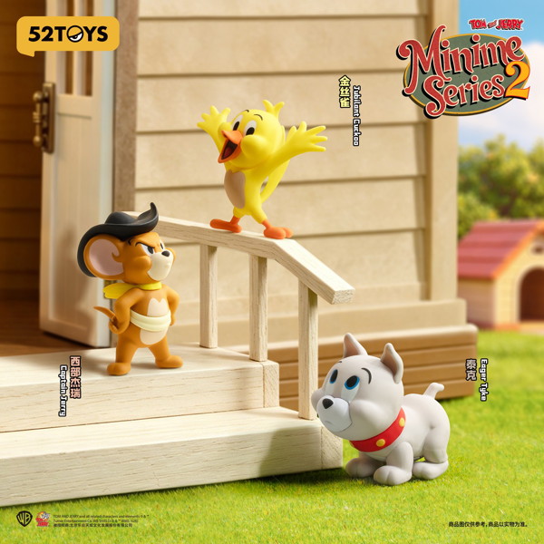 002_52TOYS BLINDBOX トムとジェリー ミニミー2（1BOX=18個入）