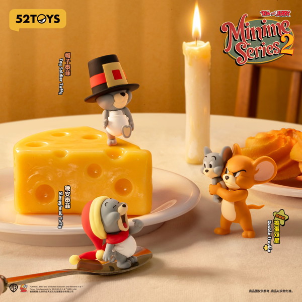 002_52TOYS BLINDBOX トムとジェリー ミニミー2（1BOX=18個入）