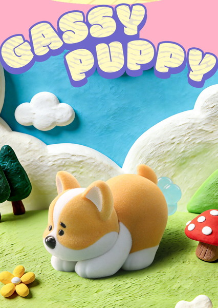 003_52TOYS BLINDBOX うんちわんこ（1BOX=6個入）