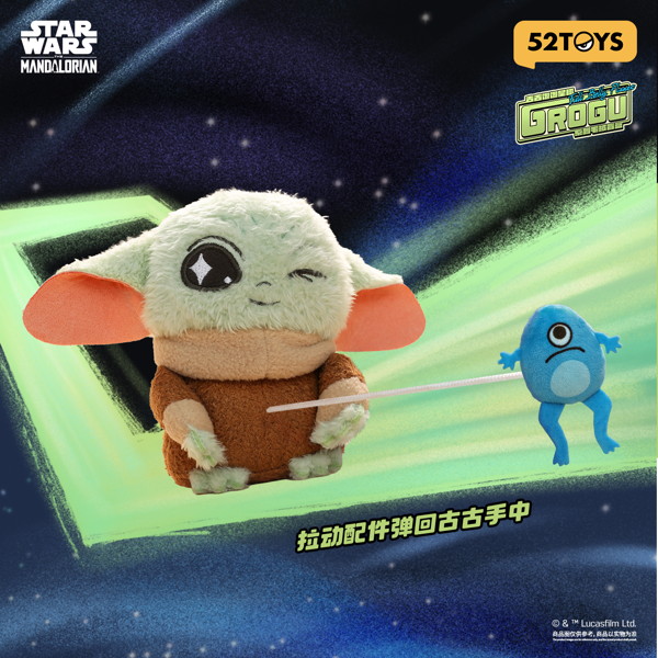007_52TOYS BLINDBOX スター・ウォーズ グローグーの食卓 ぬいぐるみストラップ（1BOX=4個入）