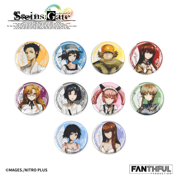 【BOX販売】009_FANTHFUL STEINS；GATE FP002SG2026 トレーディング缶バッジ（1BOX=10個入）