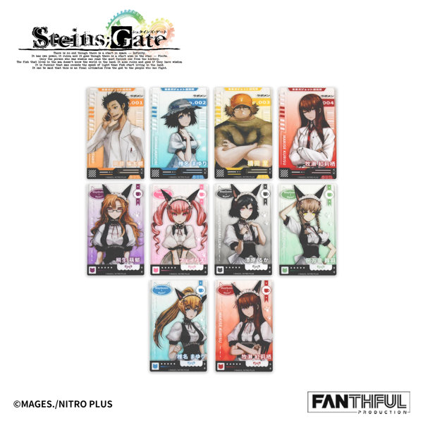 【BOX販売】011_FANTHFUL STEINS；GATE FP004SG2026 トレーディングアクリルカード（1BOX=10個入）