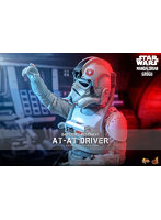  【ムービー・マスターピース】『スター・ウォーズ/マンダロリアン・アンド・グローグー』1/6スケールフィギュア インペリアル・レムナント AT-ATドライバー
