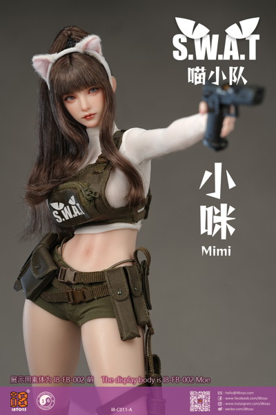 iエイトトイズ 1/6 Meow SWAT Mimi コスチュームセット A