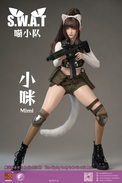 iエイトトイズ 1/6 Meow SWAT Mimi コスチュームセット A