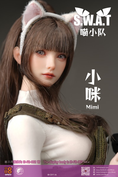 iエイトトイズ 1/6 Meow SWAT Mimi コスチュームセット A
