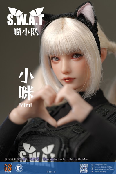iエイトトイズ 1/6 Meow SWAT Mimi コスチュームセット B