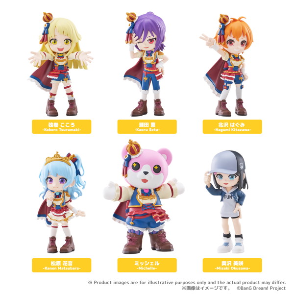 PalVerse BanG Dream！ ハロー、ハッピーワールド！ （全6種） 1BOX:6個入