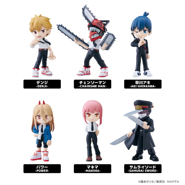 【再販】【BOX販売】PalVerse チェンソーマン （全6種） 1BOX:6個入