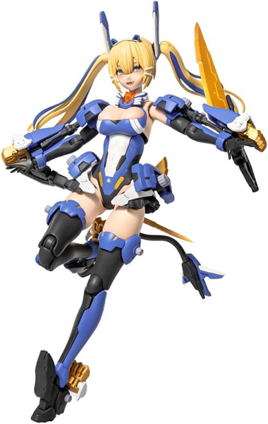 ブルーマントセット