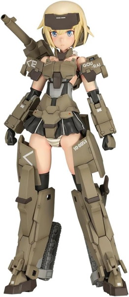グリーンマントセット