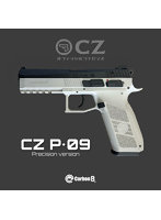 CZ P09 CO2ブローバック PresionVersion フレームGrey 【STGA認証品】