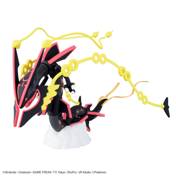 ポケモンプラモコレクション セレクトシリーズ 黒いメガレックウザのサムネイル画像
