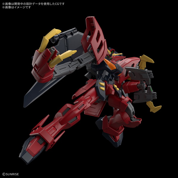 HG 1/144 ガンダムヴァサーゴ