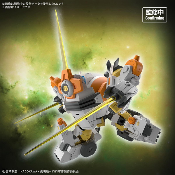 HG Newクルルロボ