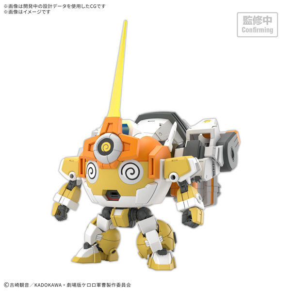 HG Newクルルロボのサムネイル画像