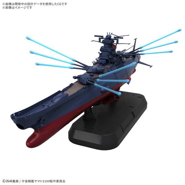 1/1000宇宙戦艦ヤマト3199 デラックスセット