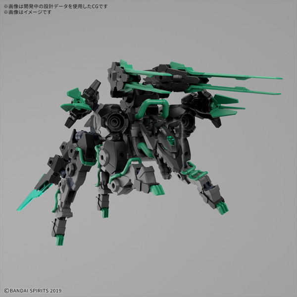 30MM 1/144 エグザビースト（イクスワイルド）