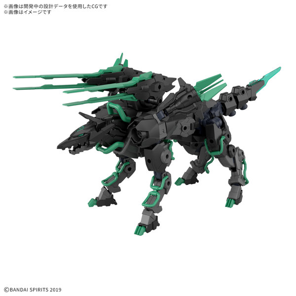 30MM 1/144 エグザビースト（イクスワイルド）のサムネイル画像