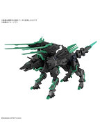 【3月再生産分】30MM 1/144 エグザビースト（イクスワイルド）