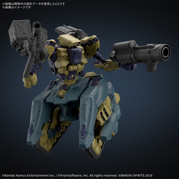 30MM ARMORED CORE VI FIRES OF RUBICON RaD CC-3000 WRECKER サーカス