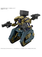 30MM ARMORED CORE VI FIRES OF RUBICON RaD CC-3000 WRECKER サーカス