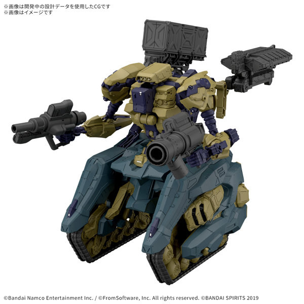 30MM ARMORED CORE VI FIRES OF RUBICON RaD CC-3000 WRECKER サーカスのサムネイル画像