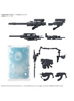 30MM オプションパーツセット ARMORED CORE VI FIRES OF RUBICON WEAPON SET 08