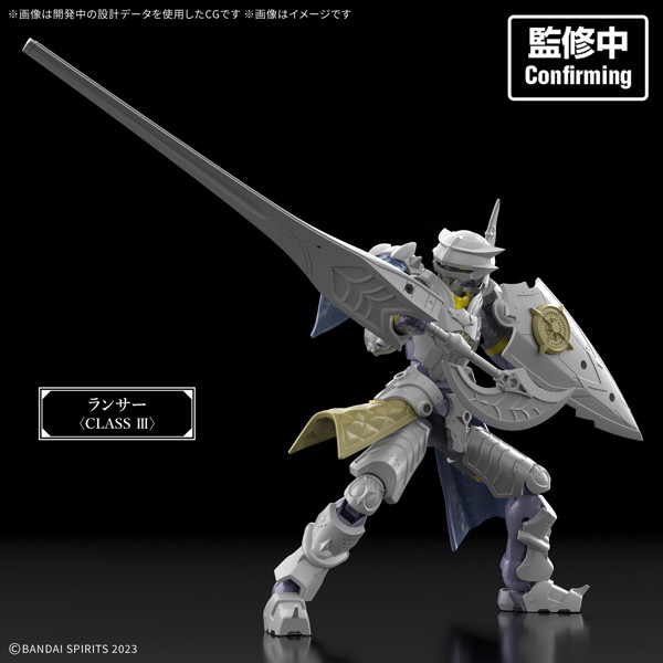 30MF リーベルフォートレス