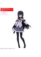 【12月再生産分】30MP 暁美ほむら(ワルプルギスの廻天Ver.)