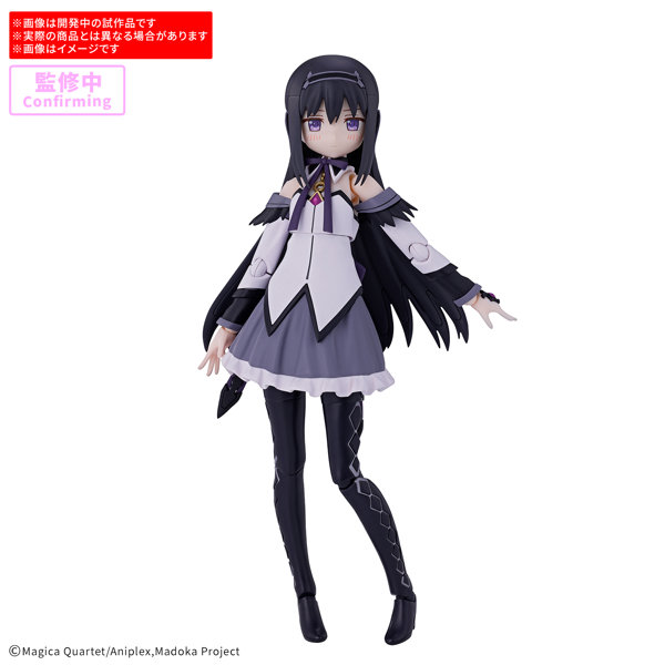 30MP 暁美ほむら（ワルプルギスの廻天Ver.）のサムネイル画像