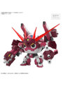  HG Newギロロロボ 【新発売】