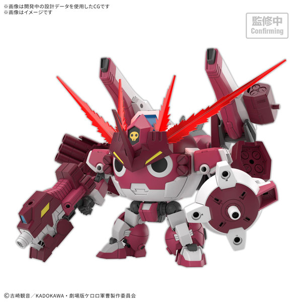 HG Newギロロロボのサムネイル画像