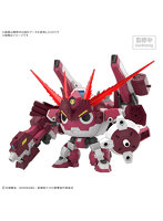 【1月再生産分】HG Newギロロロボ