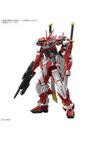 MG 1/100 ガンダムリバティアストレイ レッドフレーム