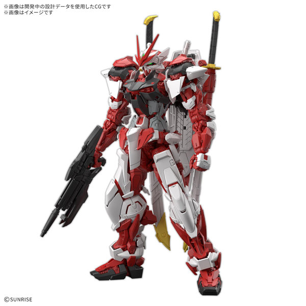 MG 1/100 ガンダムリバティアストレイ レッドフレームのサムネイル画像