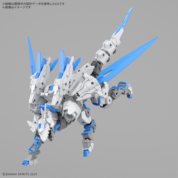 30MM 1/144 エグザビースト（イクスブレイブ）