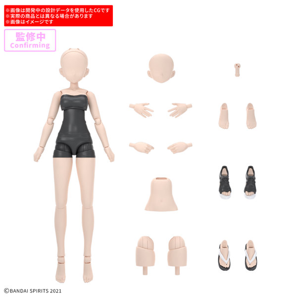 【1月再生産分】30MS オプションボディパーツ アトリエベースボディ01［カラーA］