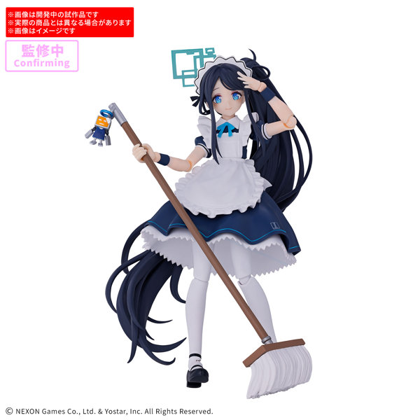 【3月再生産分】30MP アリス（メイド）
