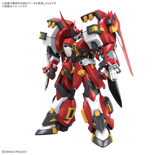 HG アルトアイゼン・リーゼのサムネイル画像