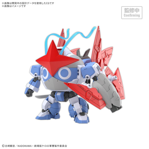 HG Newドロロロボのサムネイル画像