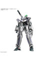  HG 1/100 VF-31F ジークフリード(メッサー･イーレフェルト機) 【新発売】